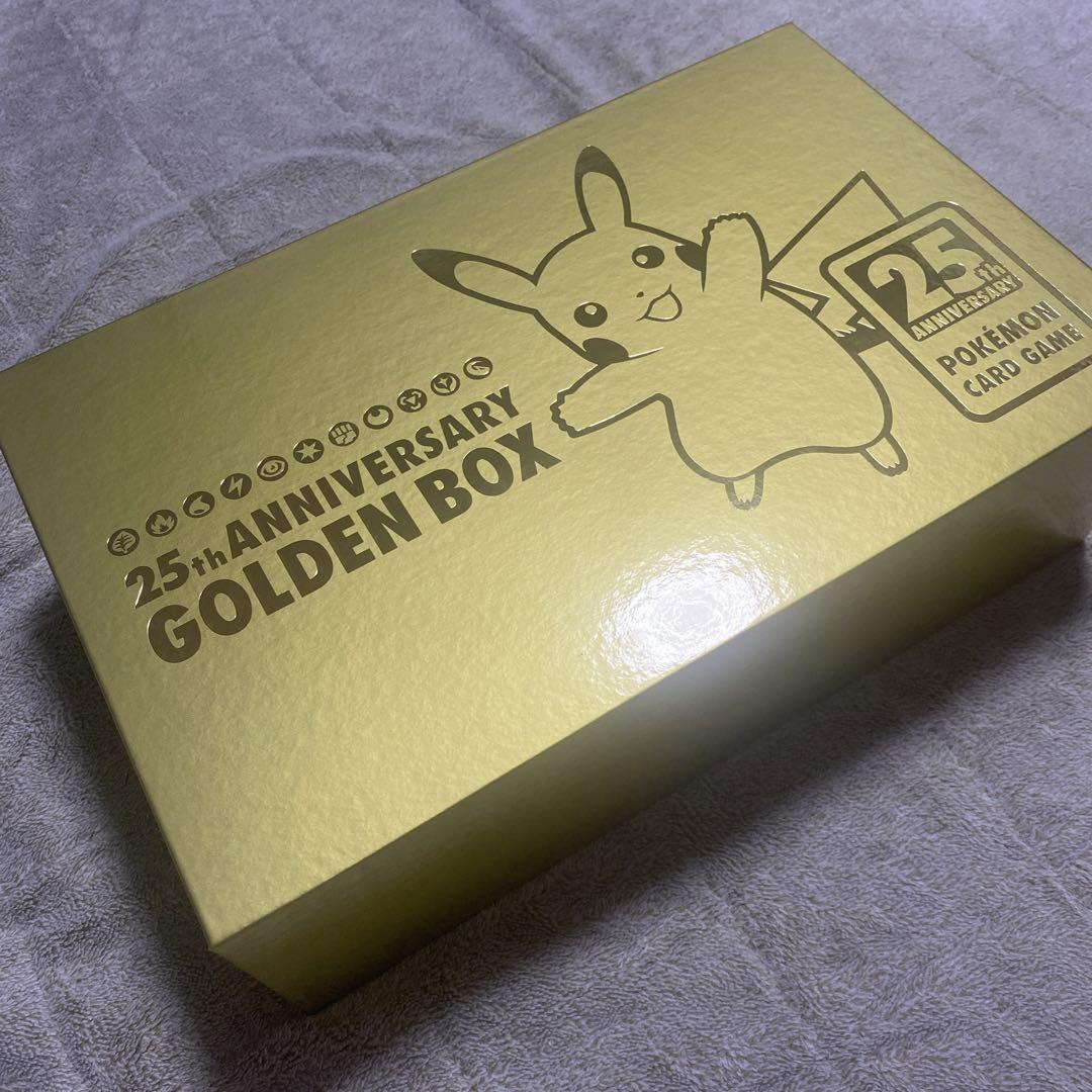 Pokemon Card 25th Anniversary Golden Box Celebration No Card Pokemon Card 25th Anniversary Golden Box Celebration No Card
