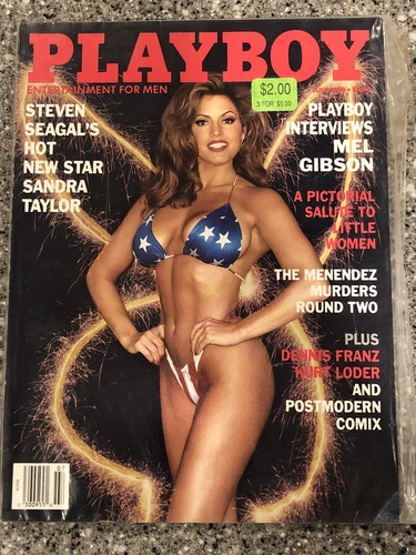 Playboy July 1995 - Sandra Taylor & Mel Gibson Interview