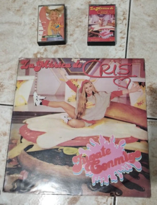 Lot you played with me Cris Morena argentina vinyl and cassette / Jugate Conmigo