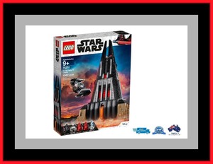 75251 lego