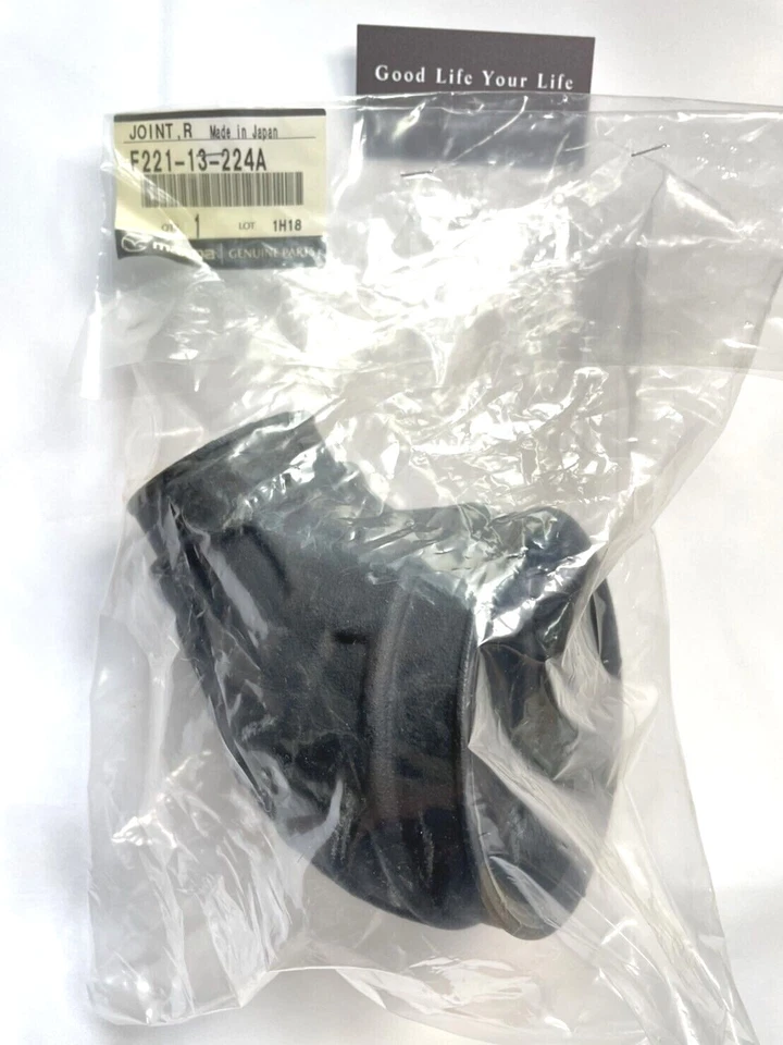 ☆ Manguera de admisión de acelerador de fábrica original OEM para Mazda F221-13-224A Ford Probe Turbo Foto 2 de 4