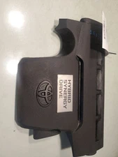 CAMRY     2017 Engine Cover 57064