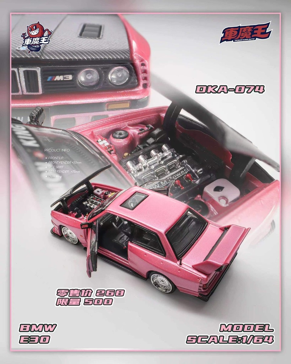 Demon King 1:64 BMW E30 Pink Shenzhen Cool Car Show Event