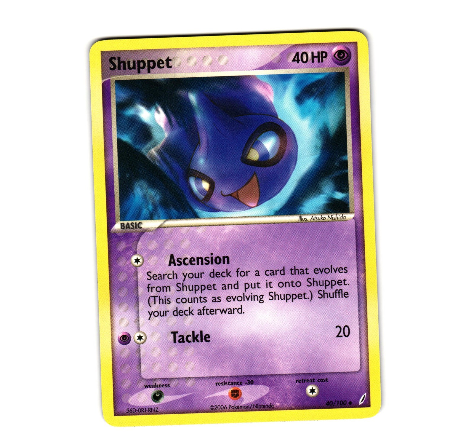 Pokemon Shuppet 40/100 Crystal Guardians Uncommon NM