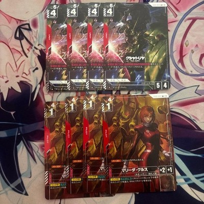Gundam Card Game Kshatriya Marida Cruz Parallel 8 Karten Sammlerstück