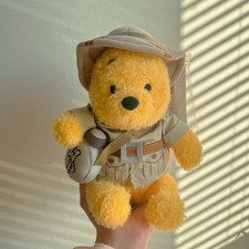  AUTHENTIC Disney Tokyo Disney Resort Winnie the Pooh Explorer Plush Toy BNWT 