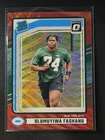 2025 Panini Olumuyiwa Fashanu Base (Raw)