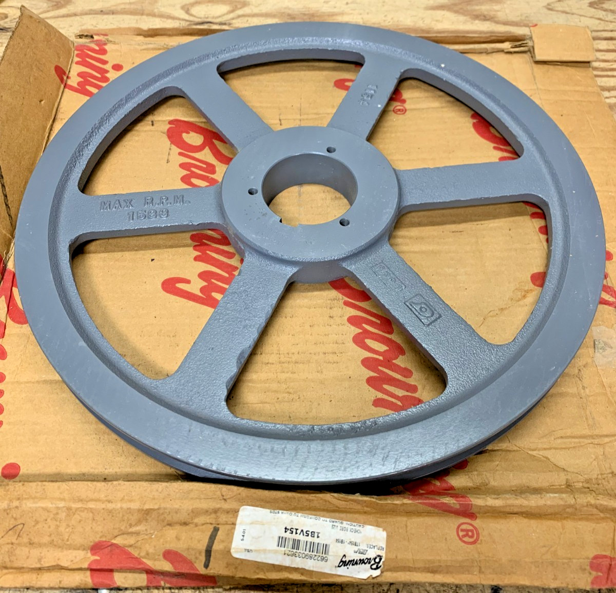 Browning 1B5V124 Gripbelt Sheave Max RPM = 1958