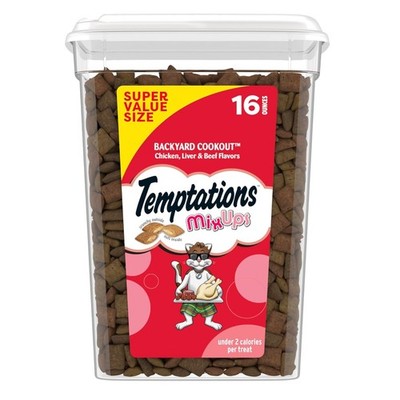 Delicious Backyard Cookout Cat Treats - Crunchy & Soft, Low-Calorie 16 oz Tub