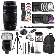 Canon EF 75 300mm f/4 5.6 III Lens - 26pc 128GB Ultimate Accessory Kit