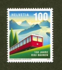 Switzerland Sc# 1805, Rigi Railways 150th Anniversary Stamp, VF MNH, No Faults