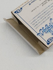 Square Enix Final Fantasy Famicom Family Computer Video Game Used