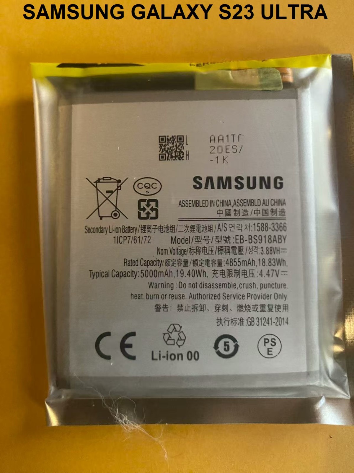 New OEM Original Genuine Samsung Galaxy S23 Ultra 5G S918 EB-BS918ABY Battery