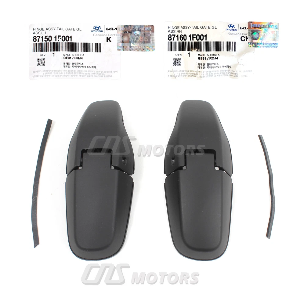 ⭐GENUINE⭐ Tailgate Glass Hinge LEFT & RIGHT for 05-10 Kia Sportage 871601F001 Foto 2 de 4