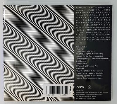 Jamie Xx In Waves with Bonus Track From Japan NEW CD 13tracks