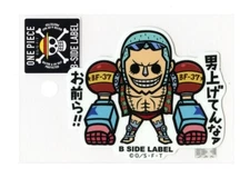 Franky Sticker One Piece Vol.4 B-Side Label Japan Exclusive WATERPROOF