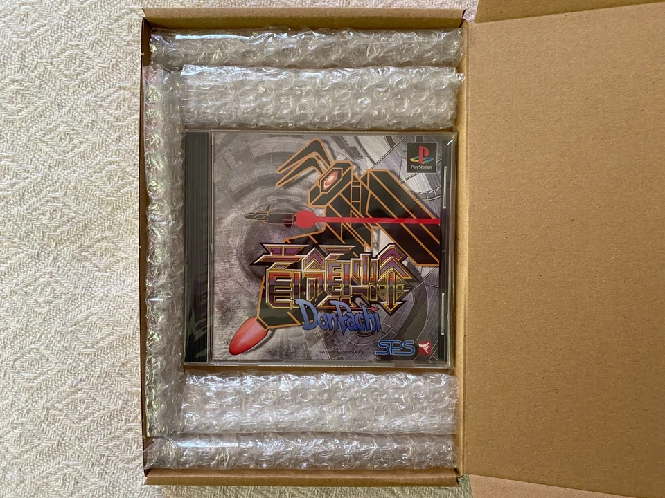 DonPachi PS1 SLPM-86855 - NTSC-J Japan Immaculate CIB with Obi & Natural Disc - Image 2 of 4