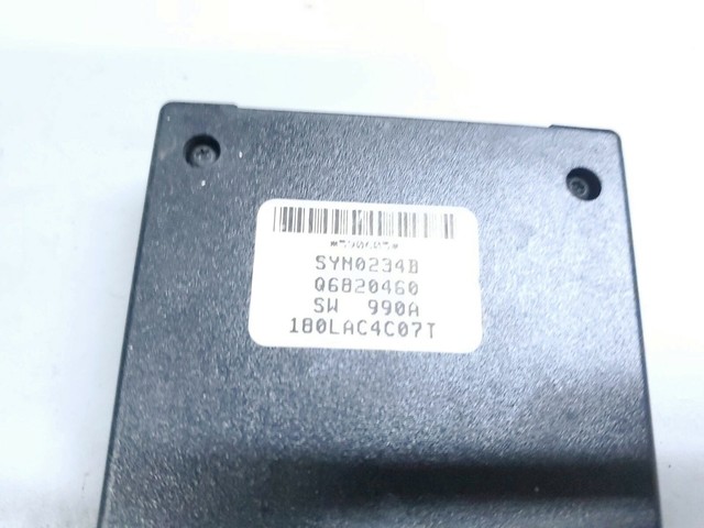 W220 предохранитель pse