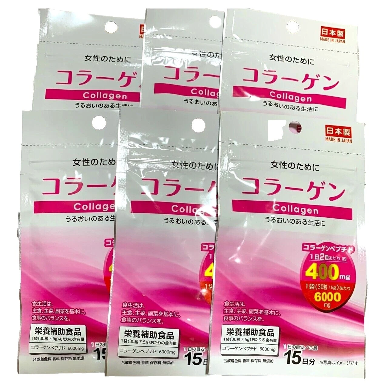 Daiso Vitaminas e Minerais