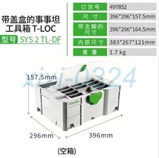 1pcs NEW FESTO0L SYS 2 TL-DF / 497852  Transparent lid toolbox  shipping