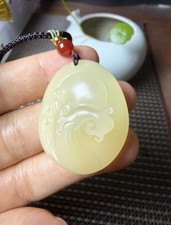 Natural Stone Hand Carved Sunrise Pendant Chinese Carving Collectible Necklace 
