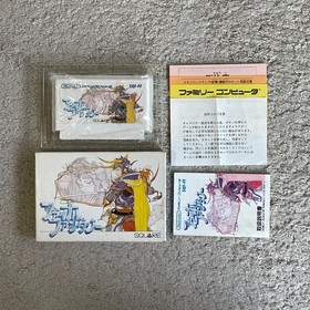 FINAL FANTASY 1 Nintendo Famicom FC Japan Import Free shipping FedEx DHL Tested