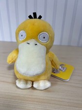 Pokemon Center Original Plush Stuffed Toy Pokemon fit Plush Plush Pokemon