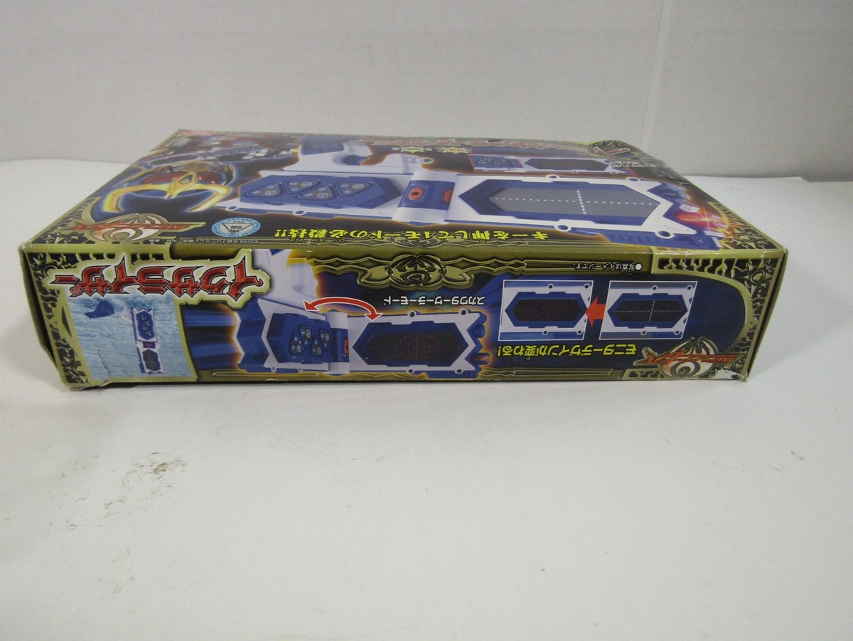 2008 Bandai Kamen Rider Kiva DX Ixa Riser With box Japanese | eBay