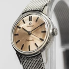 Vintage 1962 *NEAR MINT* OMEGA Seamaster Ladymatic Cal.671 Auto+Hand 22mm Ladies