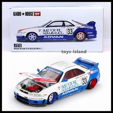 MINI GT x KAIDO HOUSE 213 Nissan Skyline GTR R33 BFTHR V1 1/64 KHMG213 New