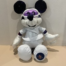 Disney Mickey Mouse The Main Attraction Plush Space Mountain 1/12 NWT