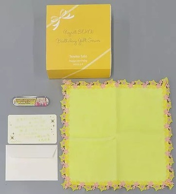 Hatsune Miku Goods set Saki Tenma Birthday Gift Series Return Set (2nd/1st