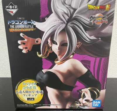 ☆REITAROU☆ページ21個セット Lycee Over Ture/AliceSoft 1.0]シオン LO-4011 R | Buy from TCG