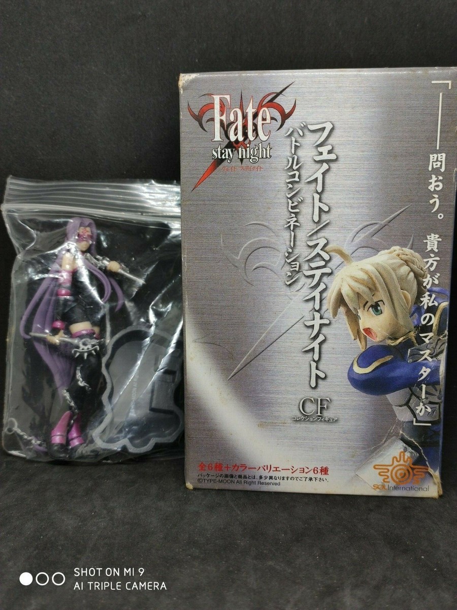 Fate バトルコンビネーション Fate/stay night コレクションフィギュア バトルコンビネーション