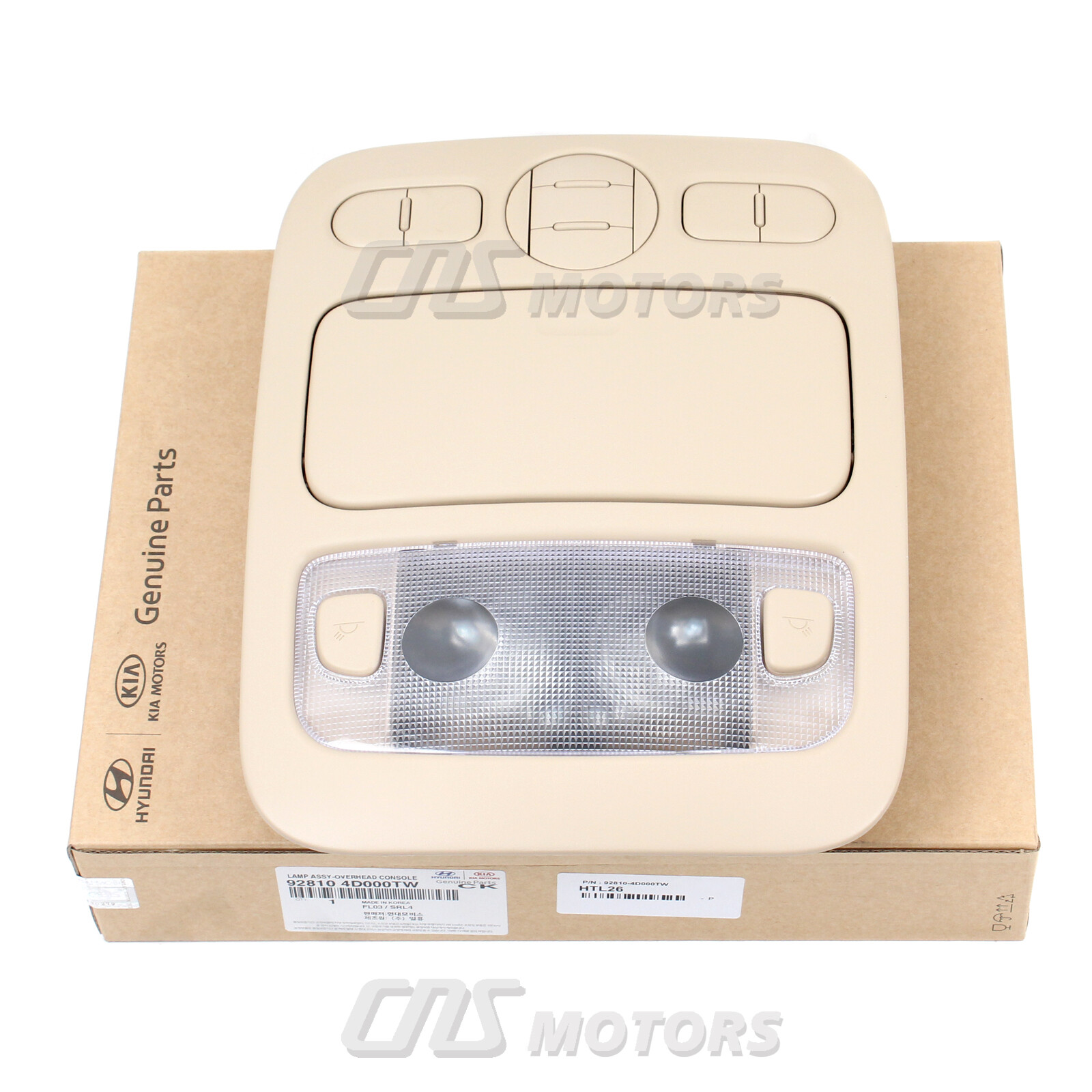 GENUNE Overhead Console Lamp BEIGE for 0614 Entourage Sedona