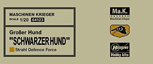 Hasegawa Ma.K. Macchine guerrieri CANE NERO 1/20 Plastic Model Kit 64123 - Immagine 2 di 4