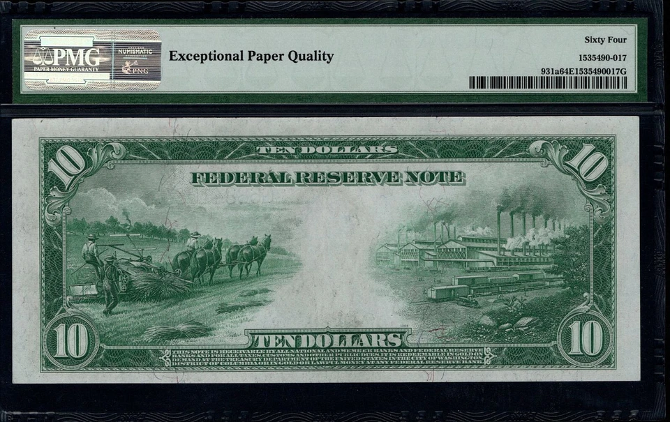 1914 $10 Federal Reserve Note Chicago 7-G Fr. 931a  SN G68841084A PMG 64 EPQ - Image 2 of 3