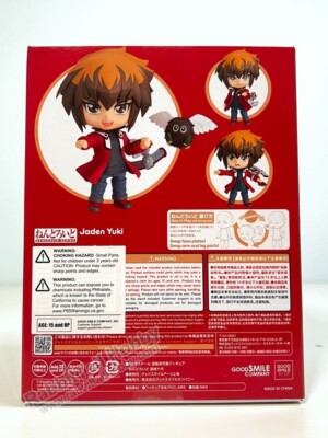 Good Smile Arts Shanghai 2382 Nendoroid Jaden Yuki - Yu-Gi-Oh! GX