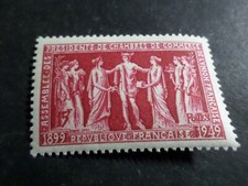 FRANCE 1949, timbre 849, ASSEMBLEE CHAMBRE DE COMMERCE, neuf**, VF MNH STAMP