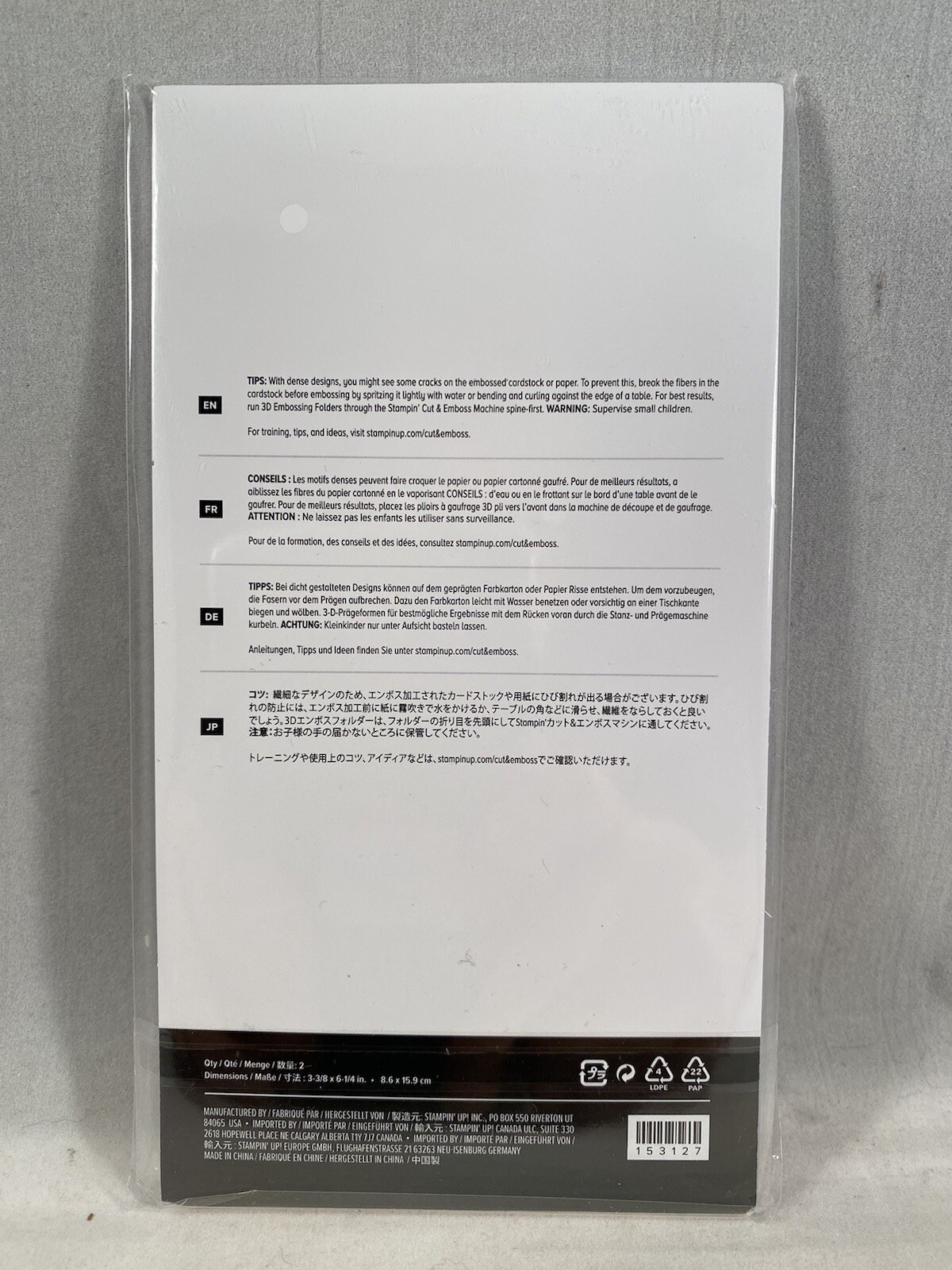 LITTLE DETAILS Embossing Folder Stampin Up New Stitches Lace 2 Folders