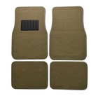 Brand New 4pcs Set Plush Deluxe Front Rear Car Truck Carpet Floor Mats Beige