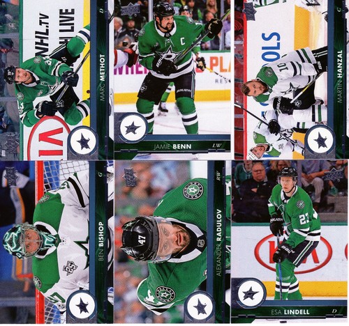 Dallas Stars ~ Upper Deck Team Sets ~ You Pick the Set - Picture 6 of 27