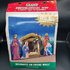 Vtg Amscan Giant Nativity Scene Setter Kit 12ft x 8ft NIP Holy Family Wise Men