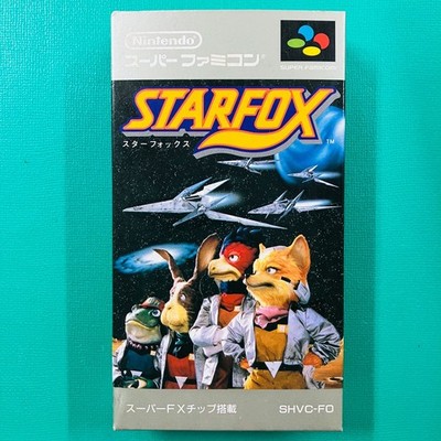 Star Fox Nintendo Super Famicom SFC Japan SHVC-FO Sealed Neu JDM Super FX Chip
