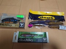 Swing Mikey 115, Sleek Mikey 90, Coer Scat 4.0 Set