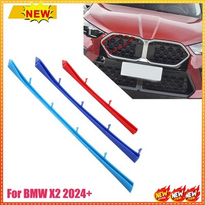 Tri-Color Protector Grille Decorative Cover For BMW X2 2024+ Car Accessories