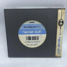 PSYCHO CHASER PC Engine Hu CARD Japan Import Free shipping FedEx DHL Tested