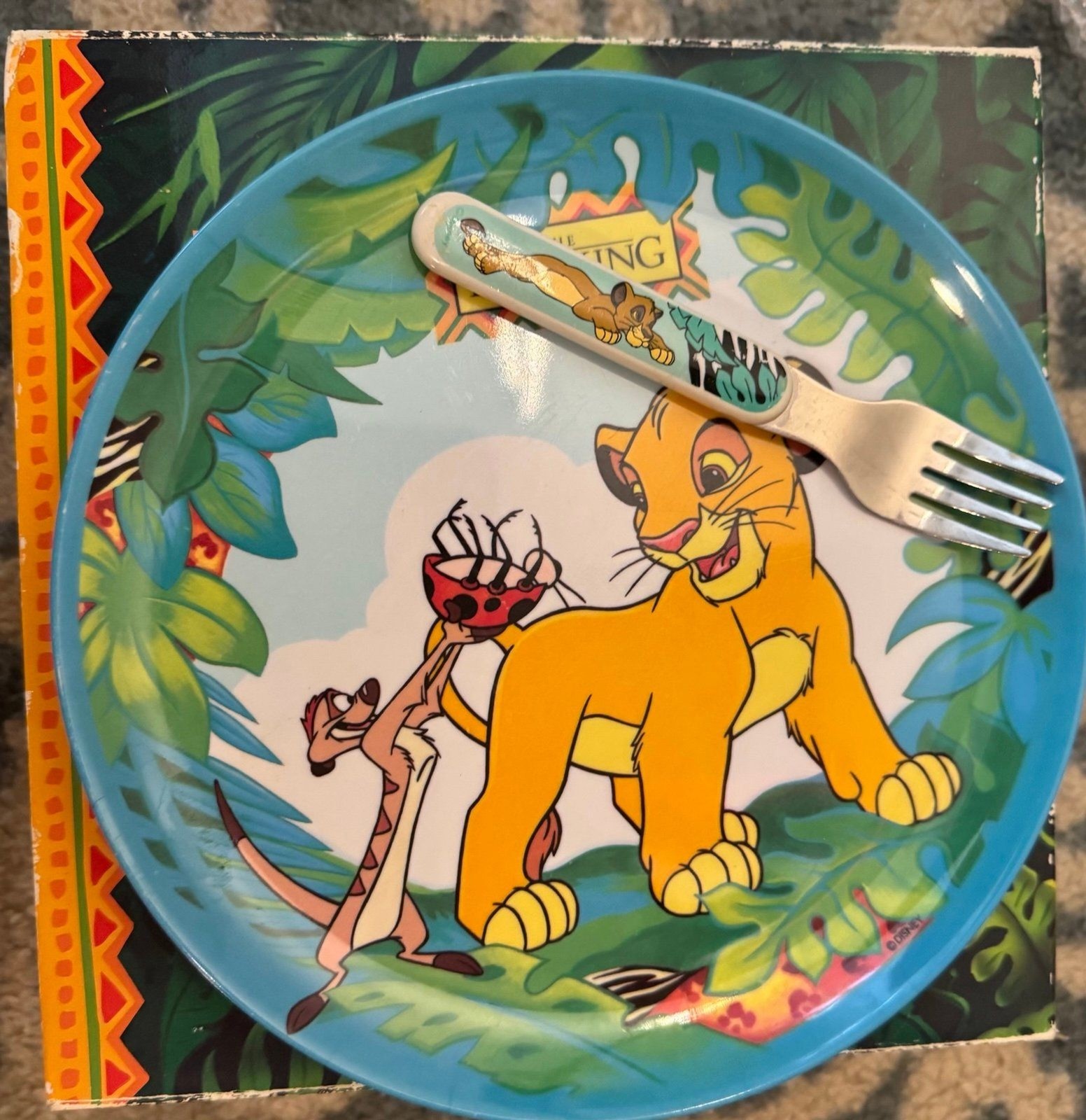 Vintage Lion King Dishwear set size- MISSING SPOON