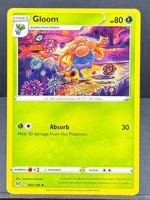 POKEMON LOST ORIGIN SWSH11 SET 2022 NEAR MINT YOU CHOOSE (yourdeckbuilder)