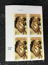 2004USA #3877 37c Sickle Cell Disease Early Test - Plate Block of 4 Mint NH